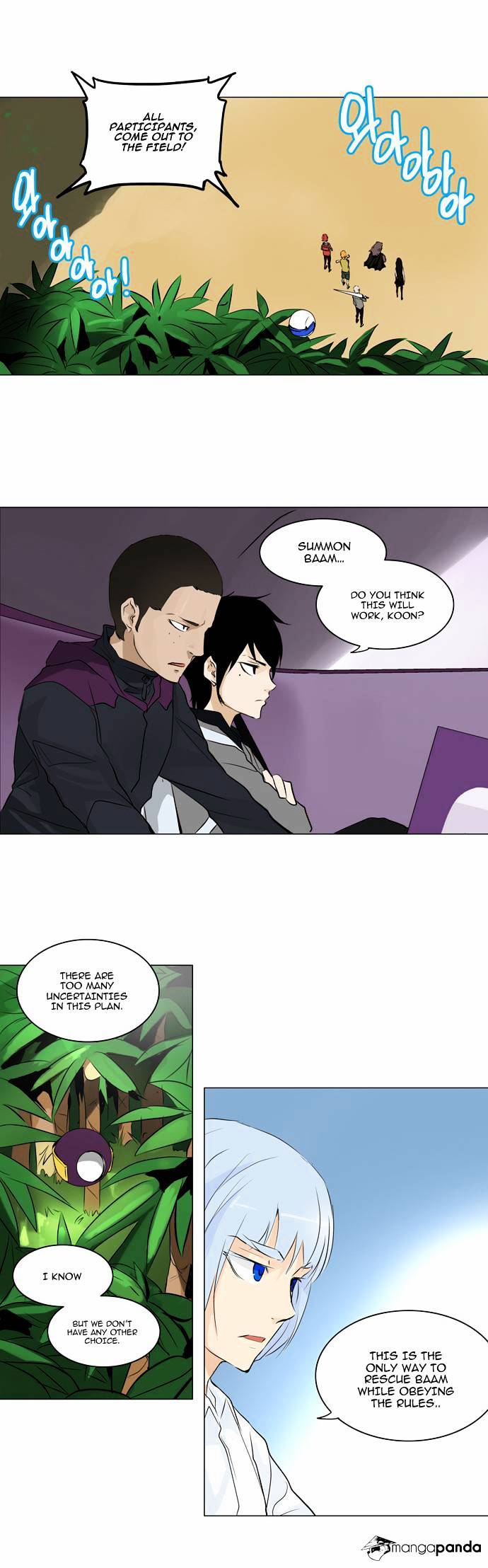 Tower of God, Chapter 167 image 07